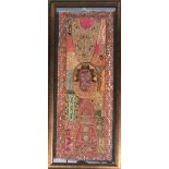 A large piece of Indian sequinned textile, framed and glazed, 152x58cm