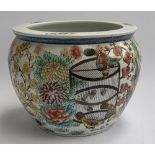 A large Japanese goldfish bowl, 37cmD