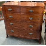 A mahogany chest of two short over three long drawers, 110x55x108cmH