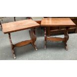 A pair of mahogany and elm occasional tables, on shaped end supports joined by stretchers,