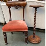 A small mahogany pot stand, dish top on barleytwist column and turned spreading base, 75cmH;