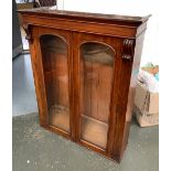 A Victorian mahogany glazed bookshelf with adjustable shelves, 94x32x120cmH