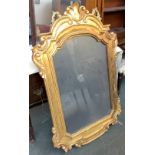 A modern gilt framed wall mirror, with substantial acanthus detail and aged plate, 123cmH