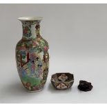 A famille rose vase, 35cmH together with a smaller bowl and resin frog statue