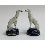 A pair of Staffordshire Ware Kent whippets, with spot decoration, each 10cmH