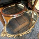 A mahogany frame oval mirror, 54x44cm; together with one other 73cmH