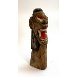 Tribal interest, stylised screaming figure, 38cmH