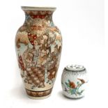 A Japanese satsuma style vase depicting court scenes, heightened in gilt, 33cmH, together with one