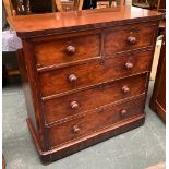 A Victorian mahogany chest of two short over three long drawers, turned wooden knobs, 105x48x106cmH