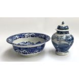 A Spode washbowl 36.5cmD; together with a blue and white lidded urn (2)