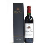 1978 Chateau Musar, one bottle (75cl)