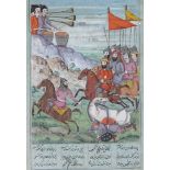 A 19th century Persian illustrated leaf from a dispersed manuscript, depicting a skirmish on