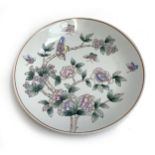 A large Chinese ceramic charger with enamelled floral design, bird and butterflies, 36cmD