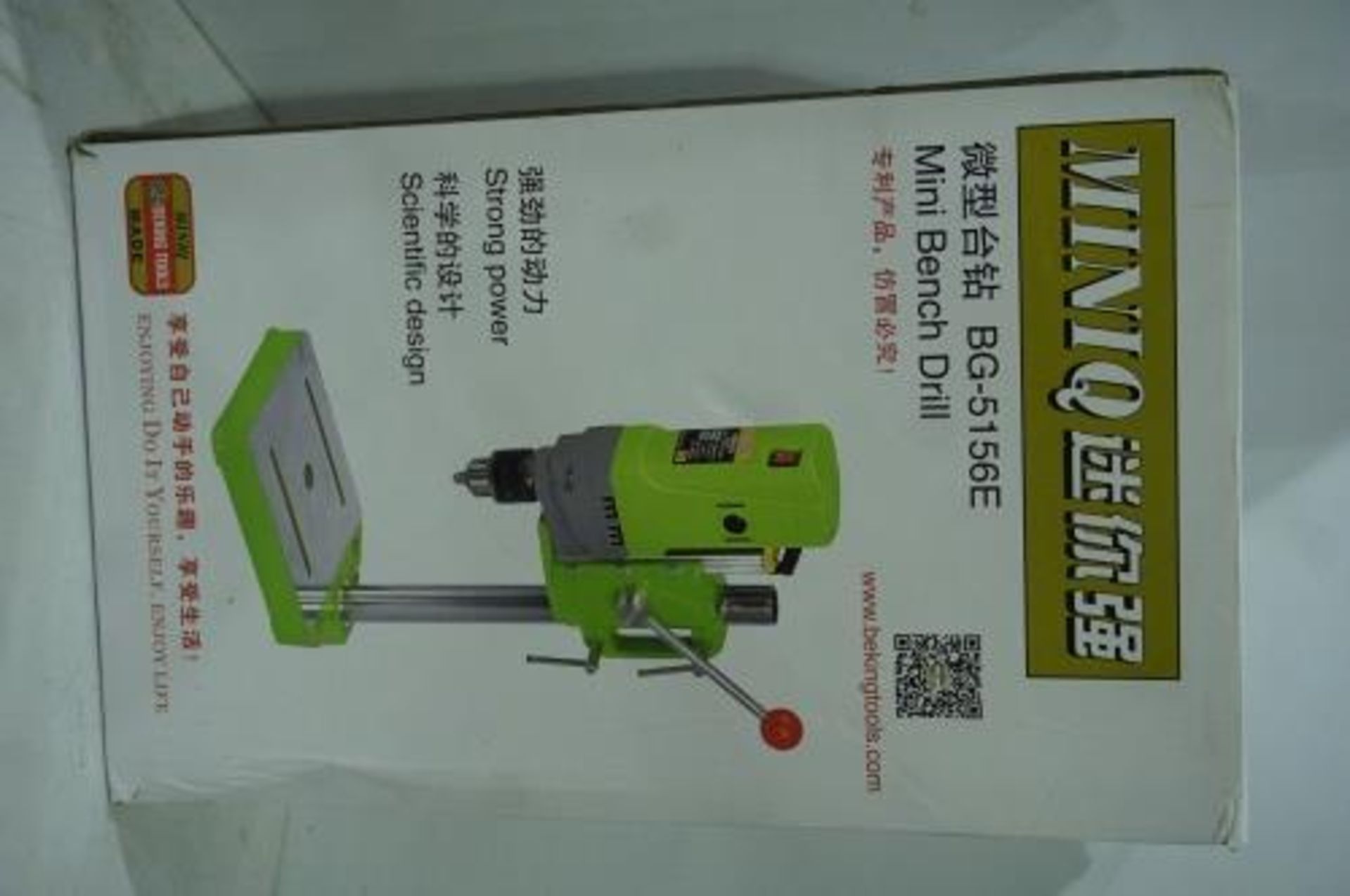Mini Q mini bench drill, BG-5156E, 2202V, 1 - 13mm - New in box (TC7)
