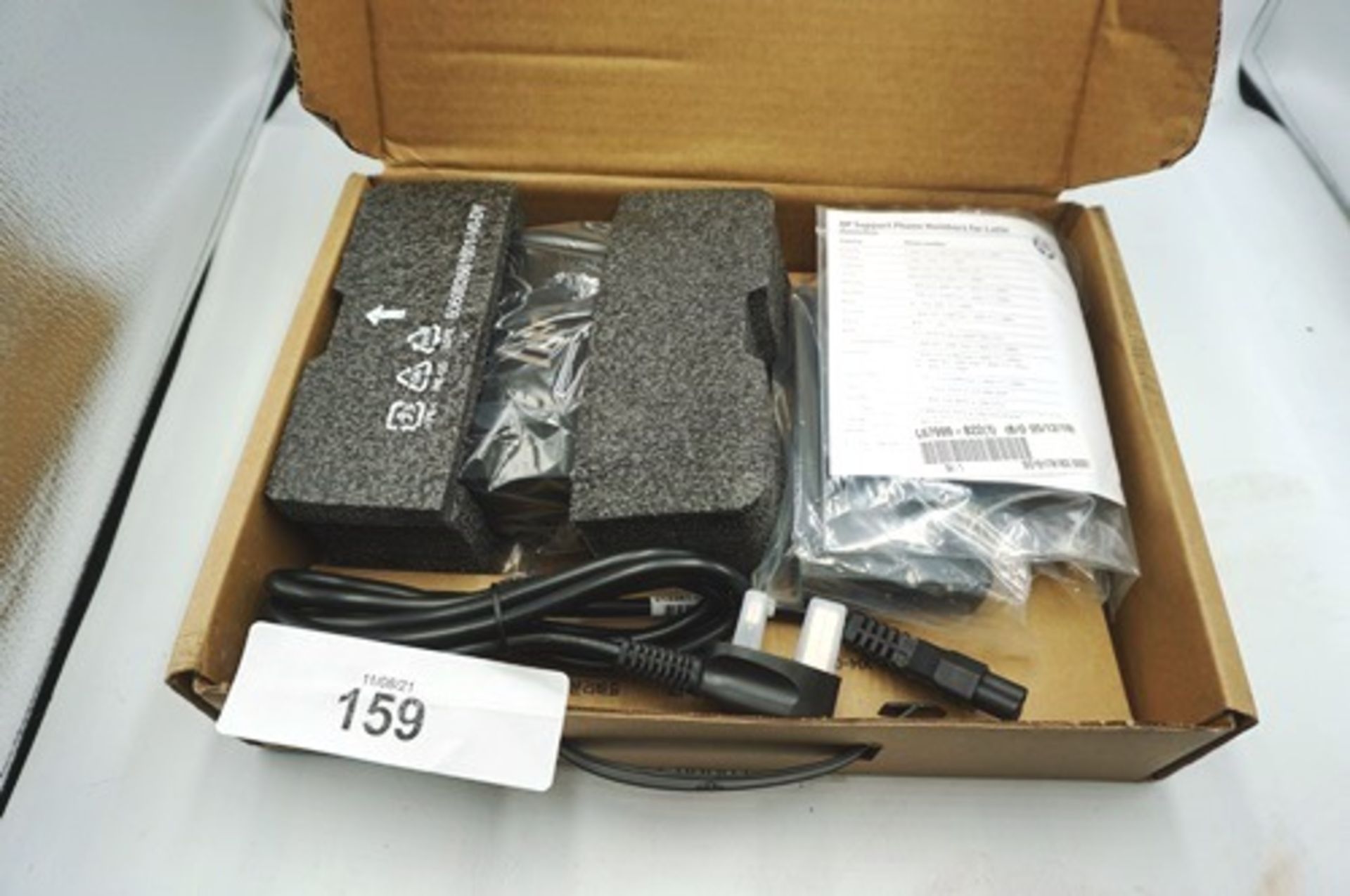 1 X HP USB-C laptop dock G5, model HSN-IX02 - new in box (C5)