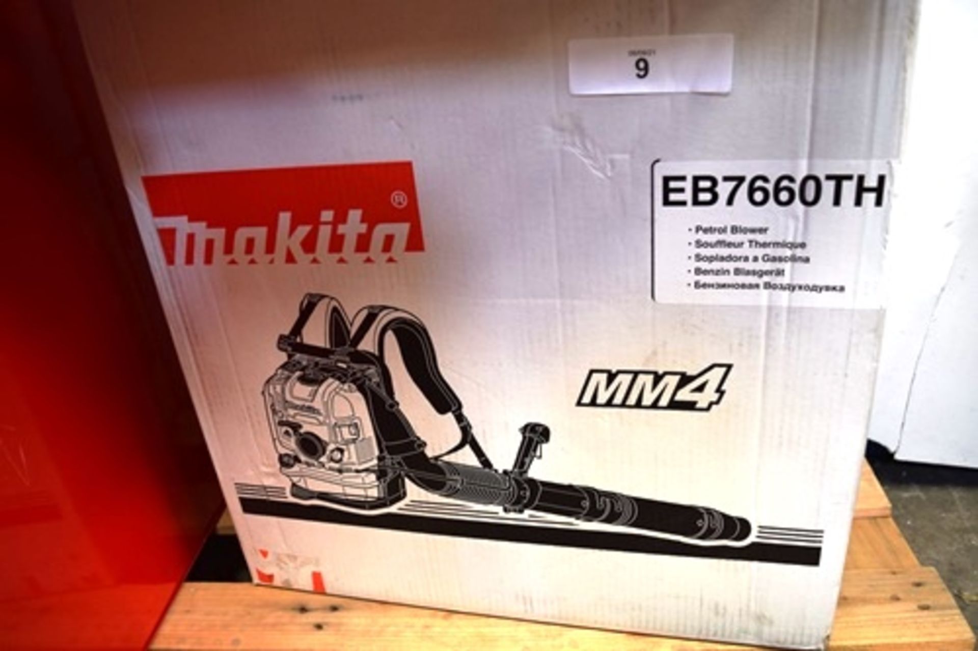 1 x Makita petrol leaf blower, model EB7660TH with accessories, manual and box - Grade B (ES10) - Image 5 of 5