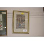 A small gilt framed Persian painting of two figure