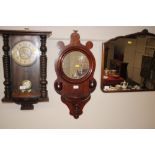 A Victorian style mahogany framed bathroom mirror