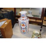 A Chinese baluster vase