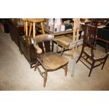 An elm smokers bow elbow chair
