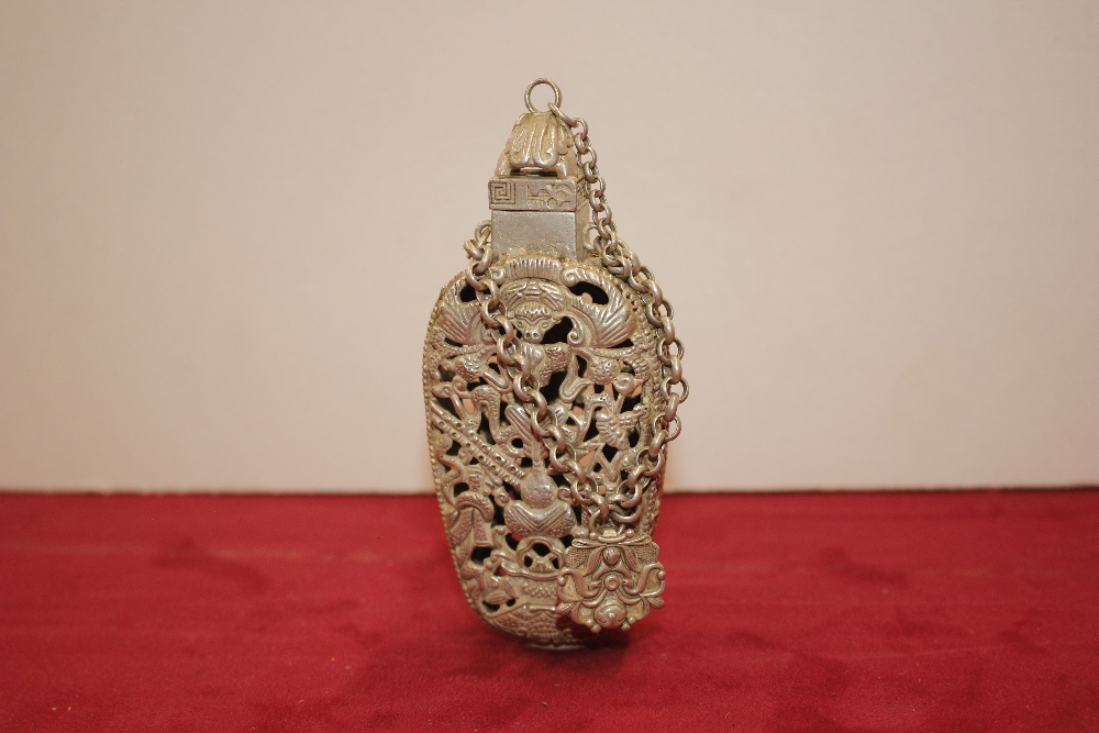 A Chinese pierced white metal bottle - Image 2 of 3