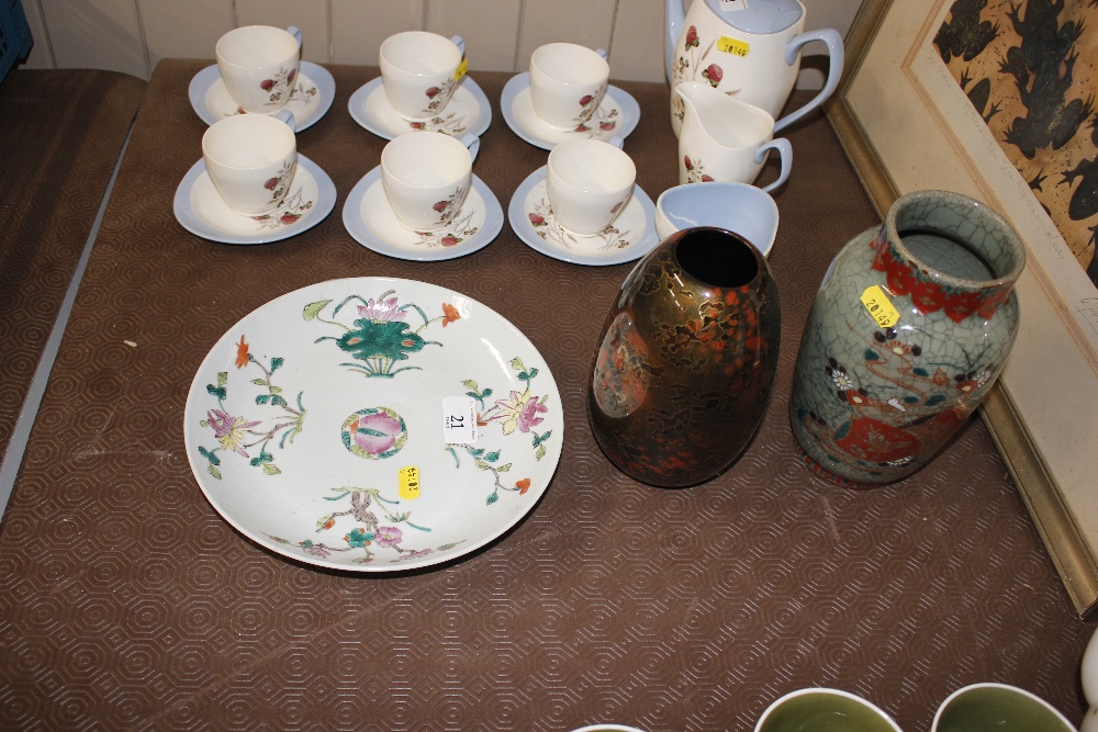 Two Oriental vases and a plate