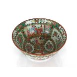 A 19th Century Chinese Canton bowl, decorated in the traditional palette, with Famille Rose, birds