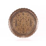 Three Middle Eastern and Indian copper and brass antique trays, of various designs and sizes, the