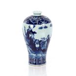 An oriental blue and white baluster vase, decorated figures riding birds and other animals, clouds