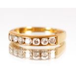 An 18ct gold and diamond ring