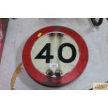 A 40mph reflective road sign