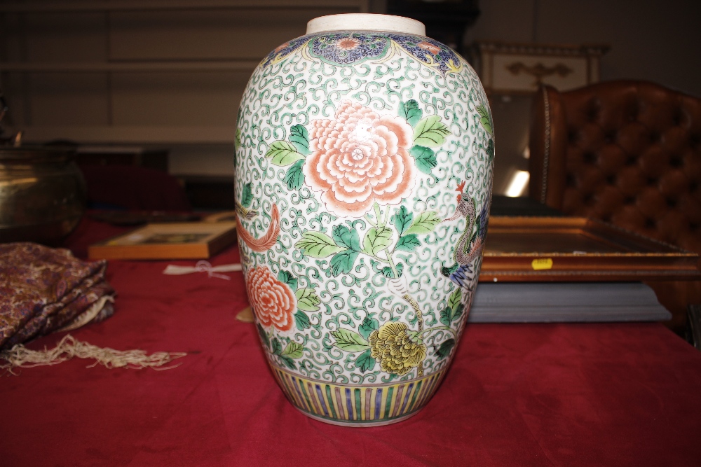 A pair of 19th Century Chinese famille rose vases, of baluster form decorated exotic birds, 34cm - Image 5 of 18