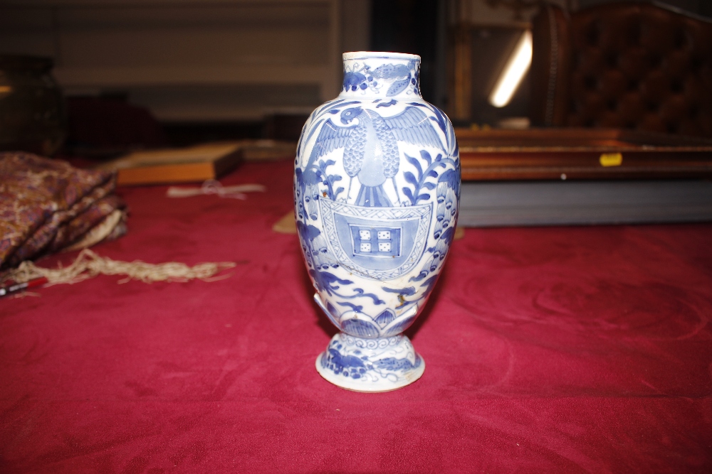 A pair of 19th Century Chinese bottle vases, having all over floral decoration, 27cm high; and a - Image 2 of 24