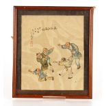 A set of five late 19th Century Chinese watercolours, on textile depicting children, adults and