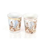 Two Victorian commemorative enamel beakers, commemorating the Golden Jubilee of Queen Victoria