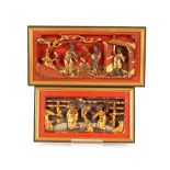Two Chinese relief panels, with lacquered and gilt decoration depicting figures in rural settings,