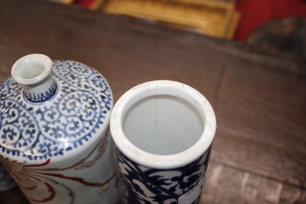 A 19th Century Japanese bottle vase, having floral bird and cloud decoration, 18cm high; and two - Image 7 of 11