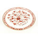 A Wedgwood porcelain floral decorated Lazy Susan, 48cm dia.