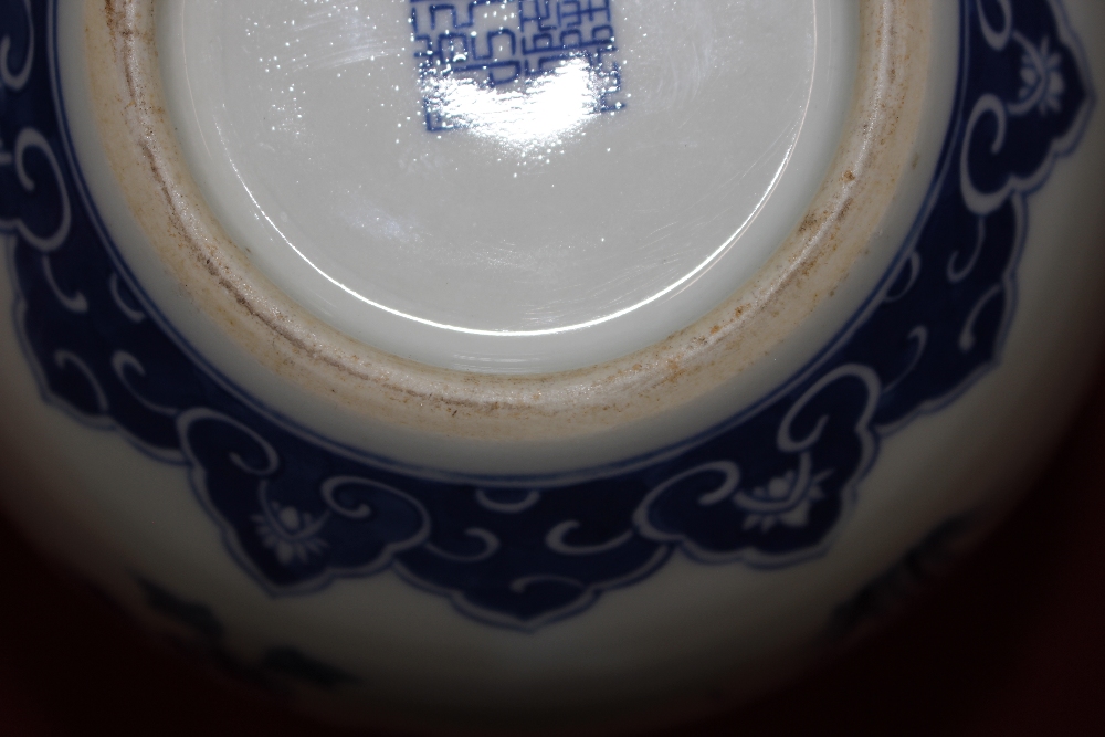 A Chinese blue and white baluster vase, with floral decoration and under glaze blue seal mark to - Image 11 of 11