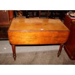 A Victorian mahogany drop leaf supper table, fitted single end drawer raised on turned tapering