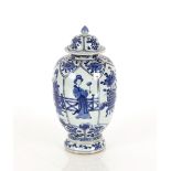 A 20th Century Chinese baluster vase, having domed cover, the panels with floral decoration and