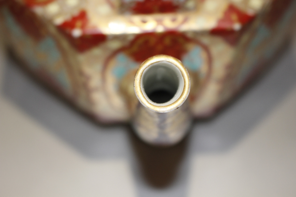 A hexagonal Imari Sake pot with spout and handle, circa 1760, ex Boston Museum U.S.A. - see - Image 9 of 12