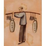 Four Chinese paintings on pith paper, depicting tradesmen, 20cm x 15cm