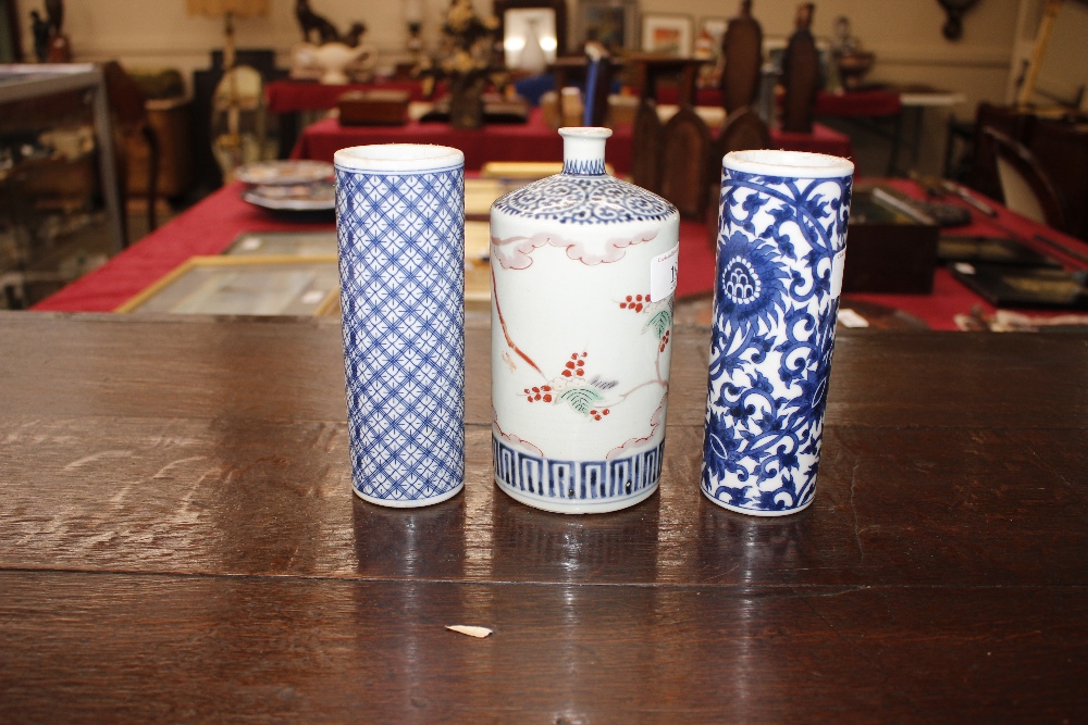 A 19th Century Japanese bottle vase, having floral bird and cloud decoration, 18cm high; and two - Image 5 of 11