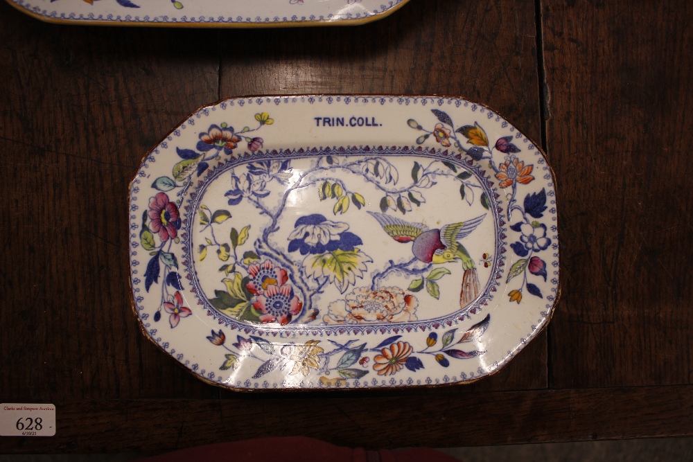 A 19th Century Chinese blue and white meat platter, decorated exotic garden scene, 41cm; a 19th - Image 8 of 10