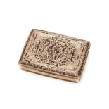 A continental white metal snuff box, the hinged lid decorated with figures, gilded interior, 7.5cm