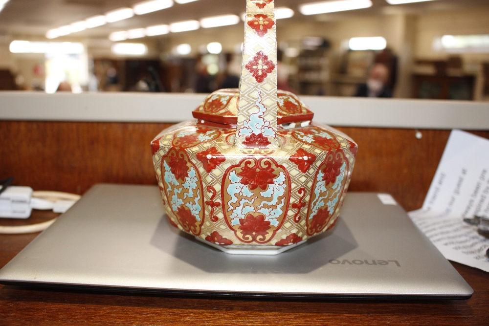 A hexagonal Imari Sake pot with spout and handle, circa 1760, ex Boston Museum U.S.A. - see - Image 12 of 12