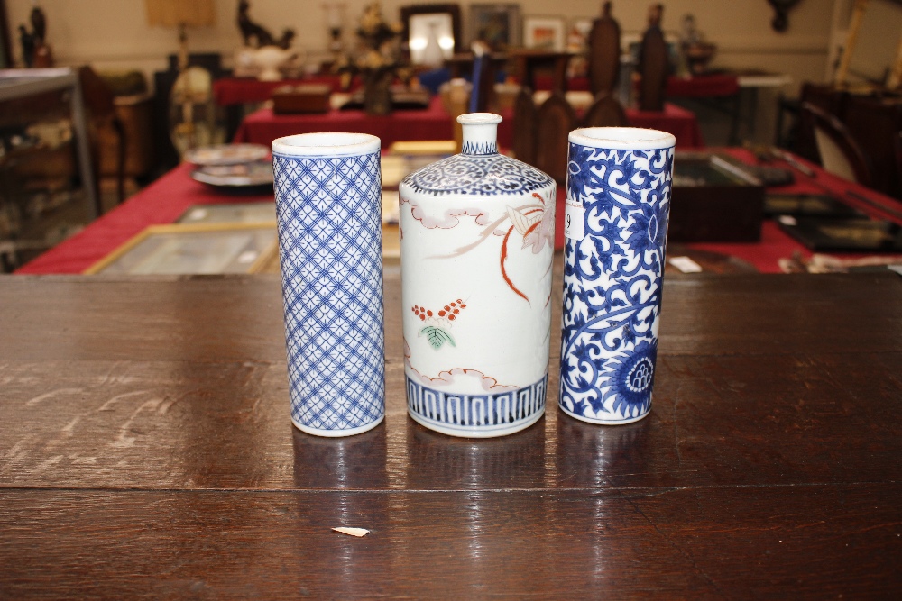 A 19th Century Japanese bottle vase, having floral bird and cloud decoration, 18cm high; and two - Image 3 of 11