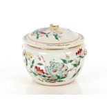 A 20th Century Chinese famille rose decorated bowl and cover, 20cm dia. overall x 15cm high