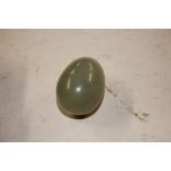 A small jade type egg